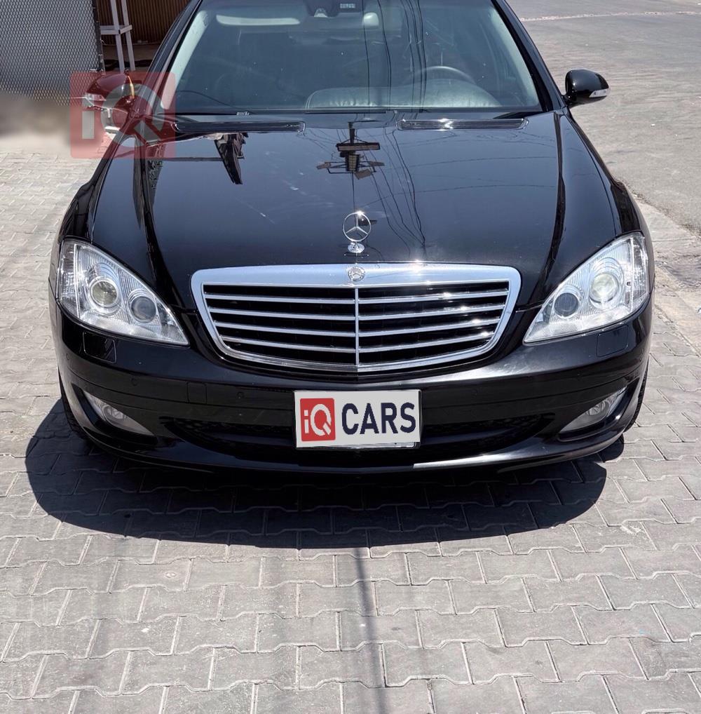 مرسيدس بنز S-Class
